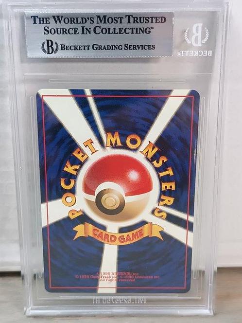 Pokémon - 1 Graded card - Meganium #154 Holo - Beckett 9, Hobby en Vrije tijd, Verzamelkaartspellen | Pokémon