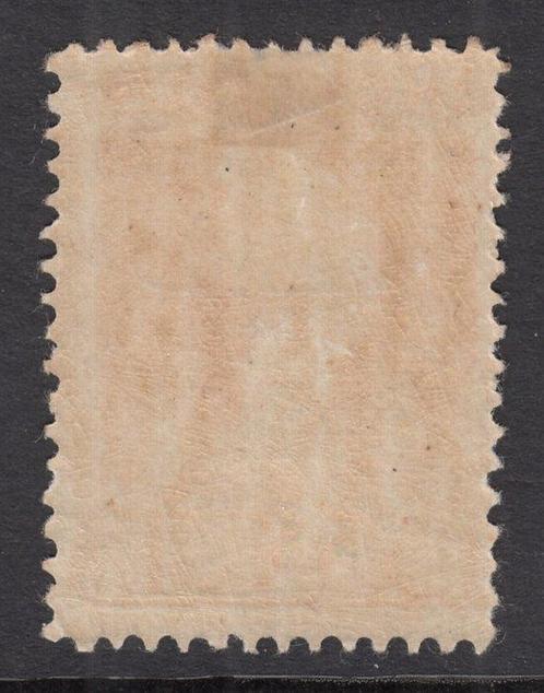 Pays-Bas 1923 - Jubilé du gouvernement, D11 - NVPH 127A, Postzegels en Munten, Postzegels | Nederland