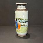 Vase - Porcelaine - Chine (Sans Prix de Réserve)