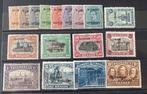België 1919 - Bezettingszegels opdruk ALLEMAGNE -, Postzegels en Munten, Gestempeld