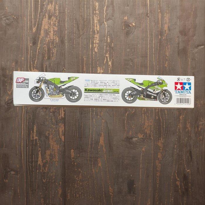 Tamiya - Speelgoedauto 1/12 SCALE Kawasaki Ninja ZX-RR -, Hobby en Vrije tijd, Modelauto's | 1:5 tot 1:12