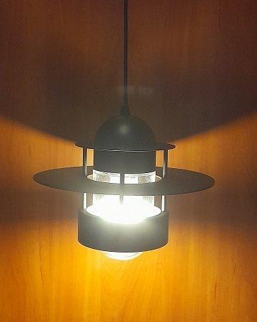 Louis Poulsen - Jens Moller Jensen - Plafondlamp - 16830 -, Antiek en Kunst, Antiek | Verlichting