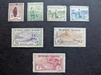 Frankrijk 1917/1918 - Weeskinderen van de oorlog - 1e serie, Gestempeld