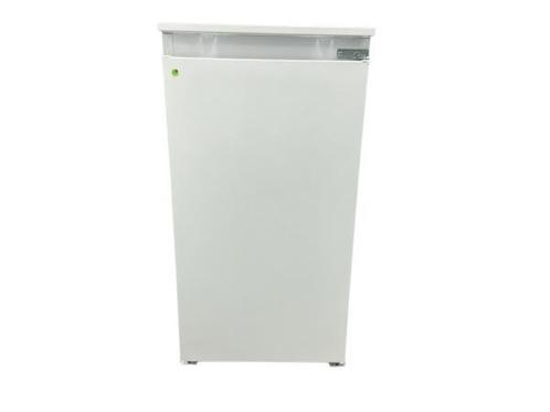 Veiling - ATAG KS17102B inbouw koelkast met vriesvak, Elektronische apparatuur, Koelkasten en IJskasten