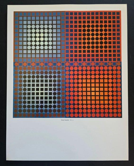 Victor Vasarely (1906-1997) - EG-1-2, 1967, Antiek en Kunst, Antiek | Overige Antiek