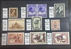 Belgique 1937/1947 - Sélection de variétés (Luppi/Varibel), Postzegels en Munten, Gestempeld