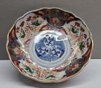 Soepkom (4) - Porselein - Japanse kom, Imari, Antiek en Kunst