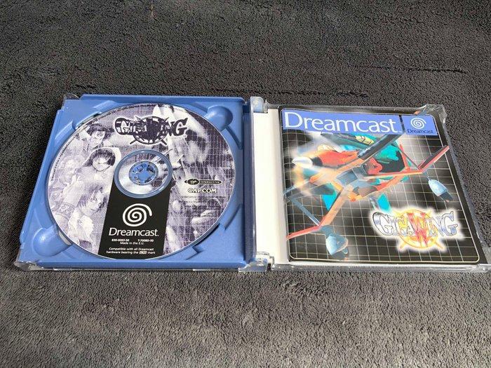 Sega - SEGA Dreamcast Giga Wing EUR CD etat neuf - Videogame, Games en Spelcomputers, Spelcomputers | Overige Accessoires