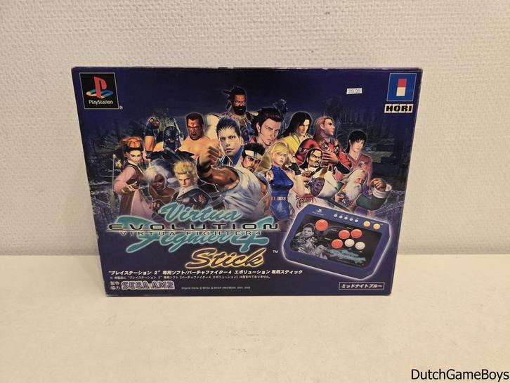 Playstation 1 / PS1 - HORI - Virtua Fighter 4 Evolution Stic, Games en Spelcomputers, Spelcomputers | Sony PlayStation 1, Gebruikt
