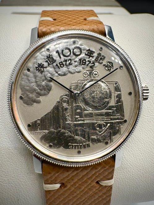 Citizen - Railway 100. Commemorative D51 Steam Locomotive, Handtassen en Accessoires, Horloges | Heren