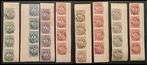 België 1886 - Lokaalpost MORESNET - ONGETANDE zegels, Postzegels en Munten, Gestempeld