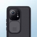 Xiaomi Mi 11 CamShield Pro Hoesje  met Camera Slider -, Télécoms, Verzenden