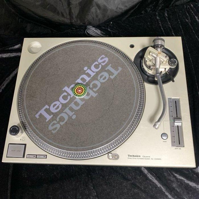 Technics - Direct Drive Draaitafelsysteem SL-1200MK5, TV, Hi-fi & Vidéo, Radios