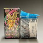 Pokémon - 1 Booster box - MEGA Dream ex M2a High Class, Hobby en Vrije tijd, Verzamelkaartspellen | Pokémon, Nieuw