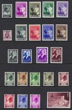 Belgique 1937/1939 - 3 Volumes complets avec les blocs et, Gestempeld