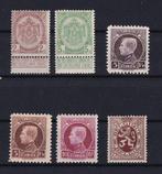 België 1894/1936 - Reeksen POSTFRIS met Wapenschild, kleine, Postzegels en Munten, Gestempeld