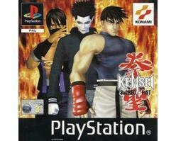 Kensei - Sacred Fist PS1 disponible aux enchères