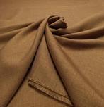 A351 - 750 x 135 cm - Tessuto in misto lana, di manifattura