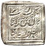 Islamitische Muwahhid-rebellen. Anonymous Dirham ca AH, Postzegels en Munten, Munten | Azië