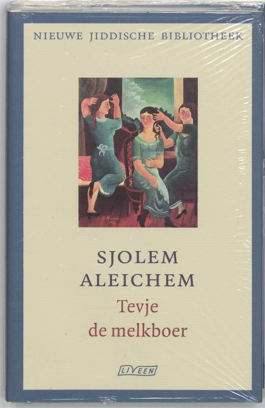 Tevje de melkboer / Nieuwe Jiddische Bibliotheek A. Aleichem, Boeken, Romans, Zo goed als nieuw, Verzenden