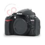 Nikon D3100 (13.467 clicks) nr. 9961 (Nikon bodys), 8 keer of meer, Ophalen of Verzenden, Zo goed als nieuw, Nikon