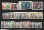 Spanje 1930 - 4 volledige series, Postzegels en Munten, Postzegels | Europa | Spanje, Gestempeld