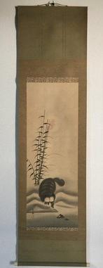 Raccoon dog / Japanese Vintage Hanging Scroll KAKEJIKU /