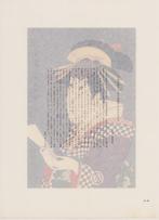 Sanokawa Ichimatsu III as Onayo the Gion Geisha - Tshsai