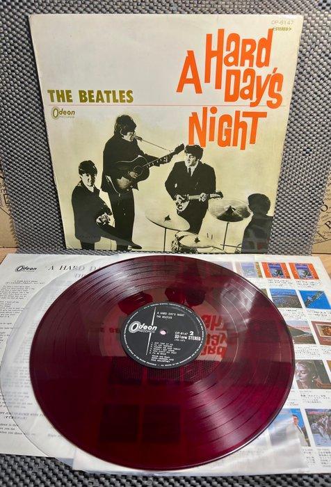 The Beatles - A Hard Days Night - 1967 Japan Press - Odeon, CD & DVD, Vinyles Singles