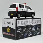 Tomica 1:64 - Modelauto - Suzuki Wagon R - Loterij 15, Nieuw