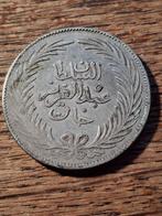 Tunesië (Frans protectoraat). Abdul Aziz. 4 Piaster 1290