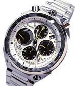 Citizen - BULL HEAD Super Titanio - Collezione Super