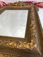 Miroir - Bois, Verre, Plâtre, Plaqué or - Napoléon III