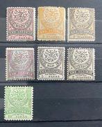 Turkije 1876/1908 - Turkije 1876-1908 collectie MH-stempel, Gestempeld