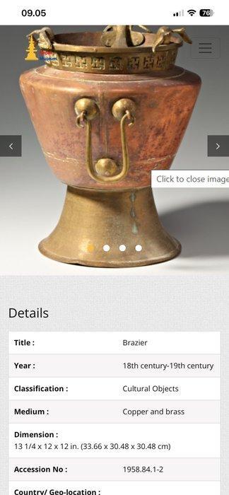 Vuurpot - Koper, Messing - Koperen vuurpot, Antiquités & Art, Antiquités | Autres Antiquités