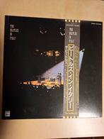 Beatles - The Beatles In Italy (Japanese RARE pressing) -