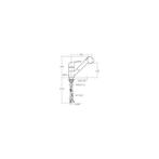 Bieden: RamonSoler 6919 Vulcano Marine Faucet -, Ophalen of Verzenden, Nieuw
