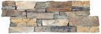 Petra10 Cinewall , Natuursteen Strip , Steenstrips / Stone, Doe-het-zelf en Bouw, Tegels, Ophalen of Verzenden, Nieuw
