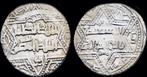 Ae dirham 637-658ah Anatolia al-jazira Islamic Anatoliaal..., Verzenden