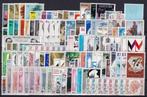België 1970/1984 - 15 jaargangen met blokken - OBP/COB, Gestempeld