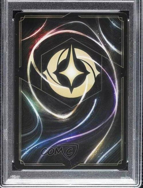 Disney Graded card - Maui Demigod D100 Edition - promo, Verzamelen, Overige Verzamelen