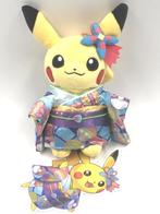 Pikachu Kaga kimono limited Soft Toy Pokémon Center Kanazawa, Boeken, Nieuw