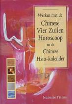 Werken met de Chinese Vier Zuilen Horoscoop en de Chinese Hs, Boeken, Esoterie en Spiritualiteit, Verzenden, Nieuw