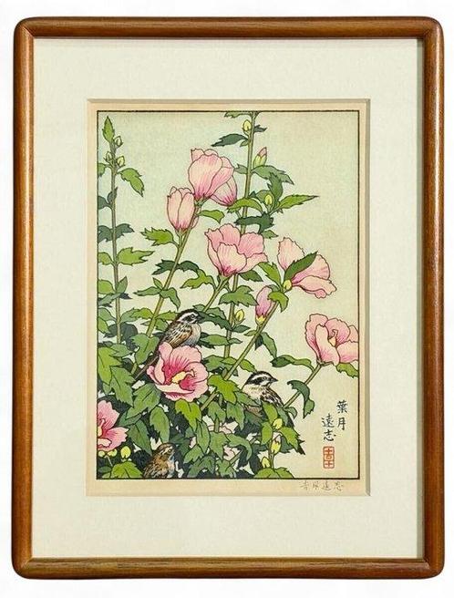 Feuilles dautomne (Haduki) - Passereaux sur lhibiscus -, Antiek en Kunst, Antiek | Overige Antiek