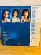 Dire Straits - Communiqué - Vinylplaat - Japanse persing -