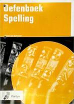 Oefenboek Spelling, Boeken, Verzenden, Nieuw, Nederlands