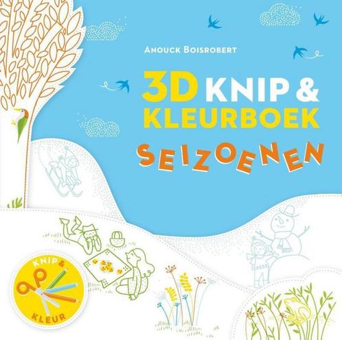 3D Knip- en kleurboek 9789492168108 Anouck Boisrobert, Boeken, Overige Boeken, Zo goed als nieuw, Verzenden