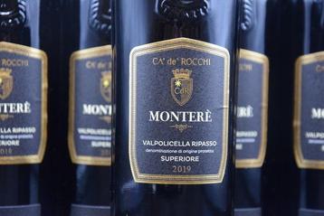 2019 Tinazzi Ca De Rocchi, Valpolicella Ripasso - Veneto beschikbaar voor biedingen