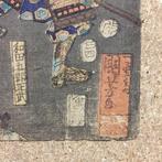 Battle of Minatogawa : Masashige defeats Tadayoshis army -