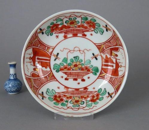 Qianlong (1735-1796) - Kom - Monochrome White Chinese Saucer, Antiek en Kunst, Antiek | Overige Antiek